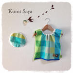 再5販✨男の子必見✨ライオン刺繍 タオルエプロン0歳〜4歳