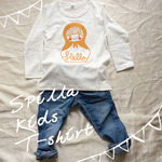 コンニチハ  長袖Tシャツ・黄色・キッズ80・90・100サイズ