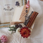 アロマワックスバー