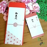 yuiyuima様専用ページ