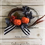 ◆ハロウィンミニミニリース【W】◆ハロウィン壁掛け・ハロウィン飾り