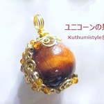 レッドタイガーアイ・スフィアペンダント（ワイヤーアートジュエリー☆ワイヤーアクセサリー☆ワイヤーラッピング天然石ネックレス）