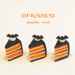 ハロウィン✩︎⡱カットケーキ