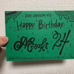 お誕生日カード