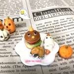 ハロウィン ハンバーガー