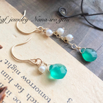14kgf  greenonyx × perl pierce