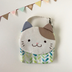  ふんわり☆ねこさん　バッグinバッグ　グリーンリーフさん