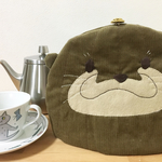 【送料無料】カワウソフェイスのティーコゼー