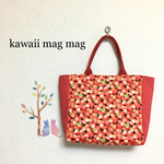 【ゆずる様オーダー品】いちごのトートバッグ