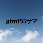 アンティーク漂うブレスウォッチ  グリーン✖️ブラック