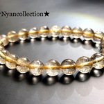 ◎特別価格◎ 天然石ブレスレット ♡ゴールドルチルクォーツ♡ 開運