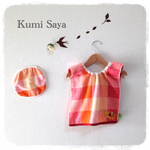 再4販✨女の子必見✨ぞう刺繍 タオルエプロン0歳〜4歳