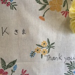 K様専用　ハロウィンタペストリー