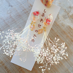花の宝石❁11