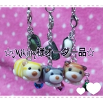 Mikitty様オーダー品♪ お守りにゃんこストラップ