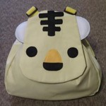 ※h様オーダー品※トラと太陽のベビーリュック