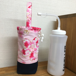 ［313］大桜×紺刺し子 ミューラーボトル用カバー
