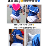 あひるパンツ【受注生産品】