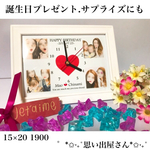 誕生日プレゼント.サプライズにも❤︎名入れオーダーメイド時計