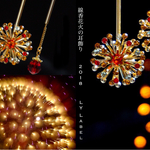線香花火のアシンメトリーピアス