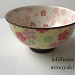 かる〜いお茶碗  