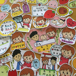らくらくマタニティエコーアルバムシール♡