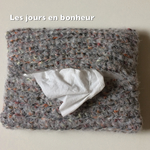 やわらか大人ポケットティシュケース