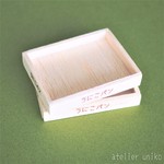 ばんじゅう（うにこパン）