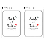リップ＆蝶ネクタイ 芳名帳 ♥ 表紙