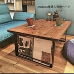 madoco様購入専用ページ＊アイアンカフェテーブル