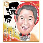 veliiy様 専用