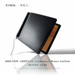 新品未使用 馬革 バッファローレザー マネークリップ ウォレット