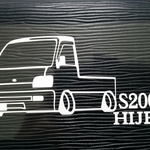 ハイゼット トラック 車体ステッカー S200P ダイハツ HIJET 車高短仕様