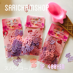 スパンコール it's a girl 4色mix  1p   2g