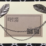 落ち葉の襟ブローチ・シルバー