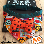 [再販] 2018ハロウィンバンダナ(オレンジリボン)