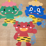 鬼の壁面