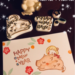 受注製作♡年賀状【ポジー とイノシシ】