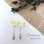 2way*紫陽花の揺れる雫ピアス〈yellow〉