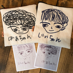 kimmei様オーダー品