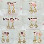 ジルコニア ピアス