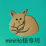 パンダバックキーホルダーなど