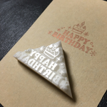 Happy Birthday バースデーケーキ 消しゴムはんこ