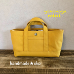 【送料込】帆布でほっこりミニトート横長no.101