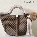 kuma1017様オーダー品