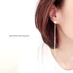 pearl double chain long pierce パール ダブル チェーン ロング ピアス ロングピアス シンプル 