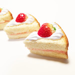 Piece of cake
