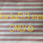 rikarika518様専用☺︎