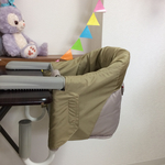 ikuyobox様専用