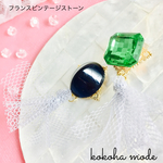 ✴︎Jolie fille adulte✴︎限定1点✴︎世界にひとつ✴︎フランスビンテージ✴︎イヤリング✴︎ピアス✴︎ハロウィン✴︎秋✴︎お呼ばれ✴︎空